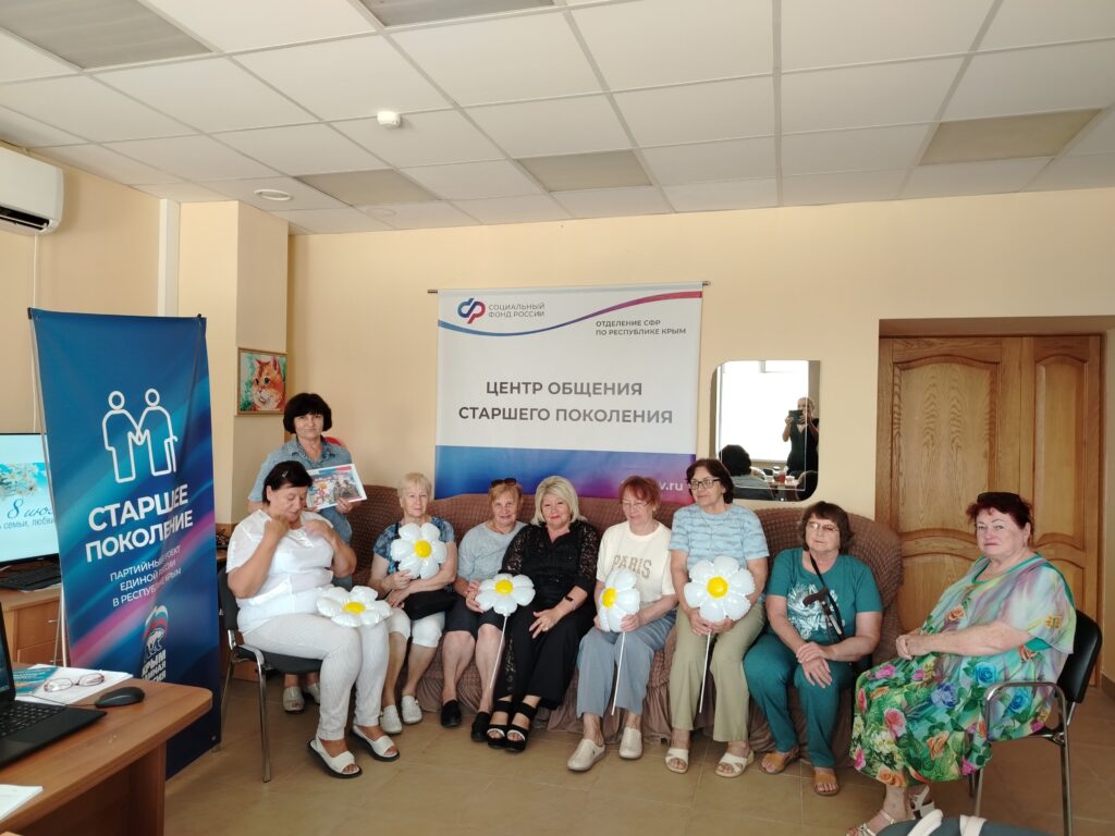 ЦРБ им. Л.С. Делямуре